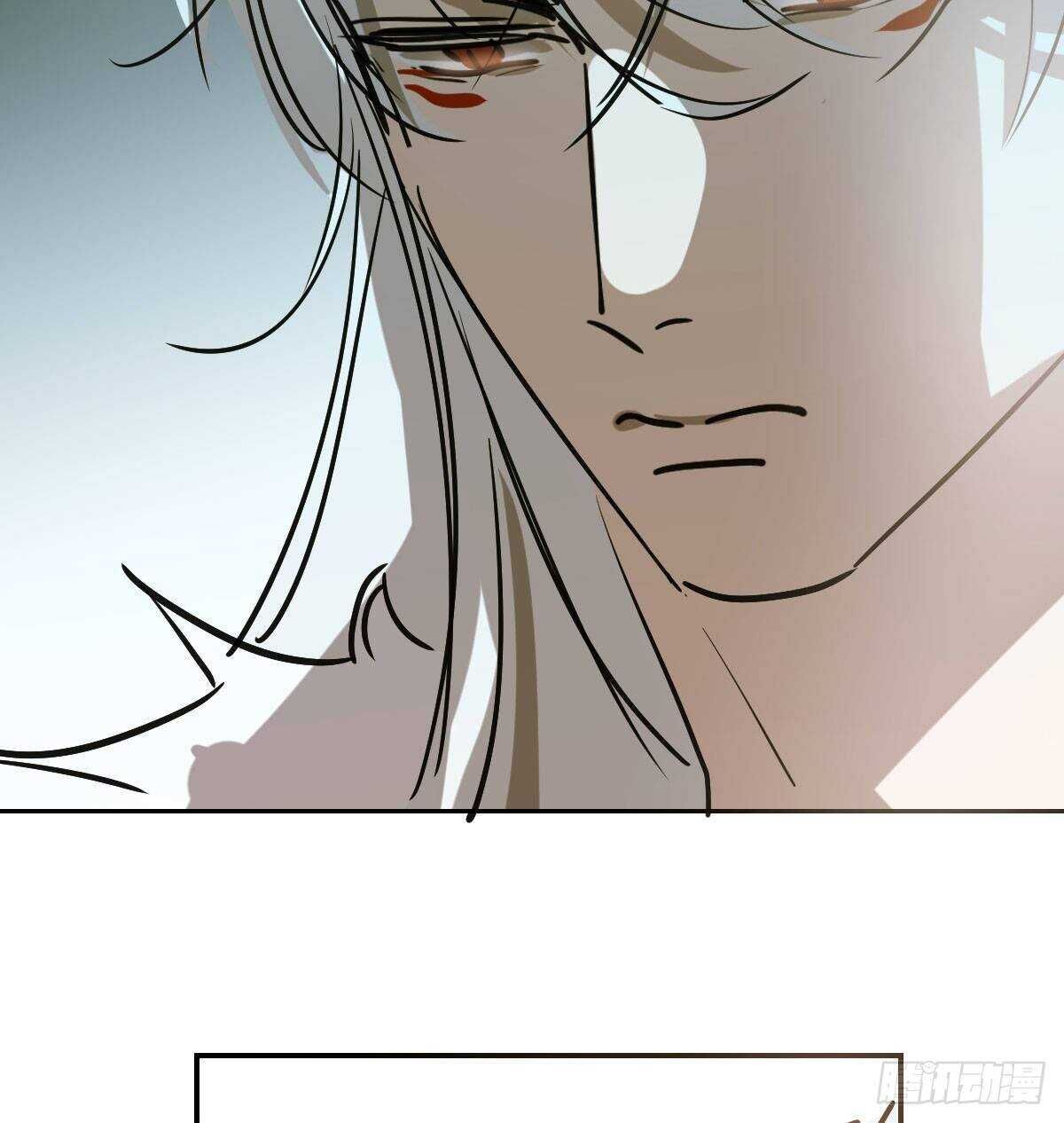 bắt lấy ngao ngao chapter 84 28