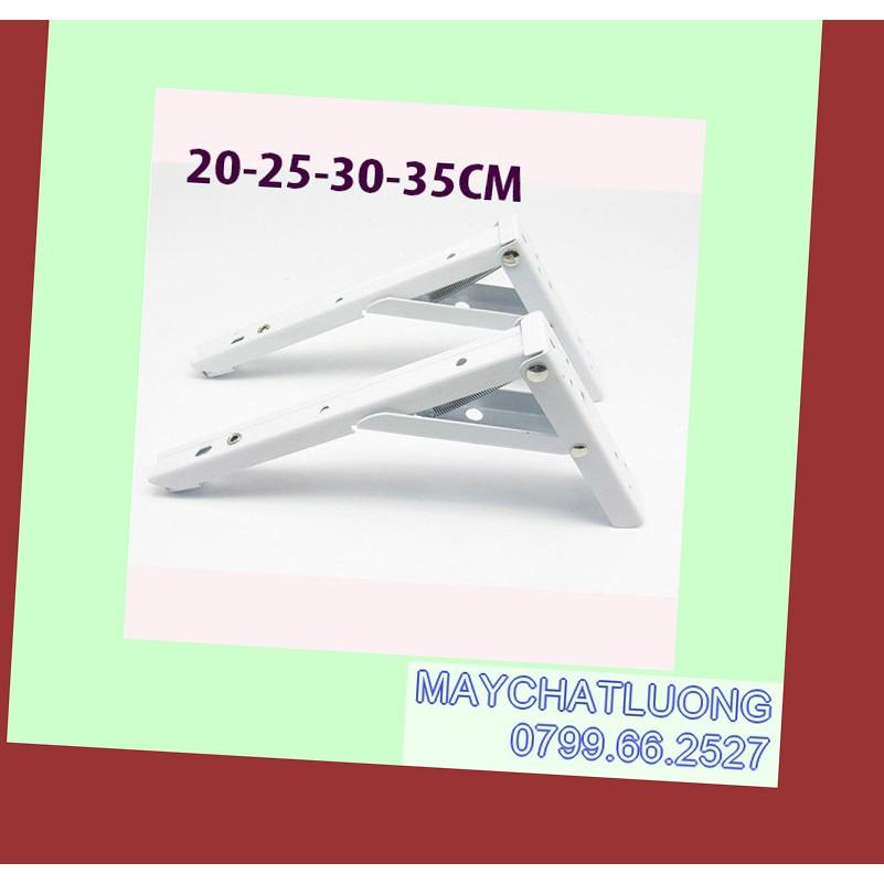 Bản lề gấp thông minh 20, 25, 30, 35CM