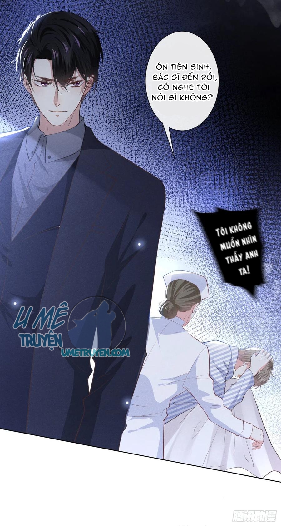 anh ấy gọi tôi là hắc liên hoa chapter 80 5