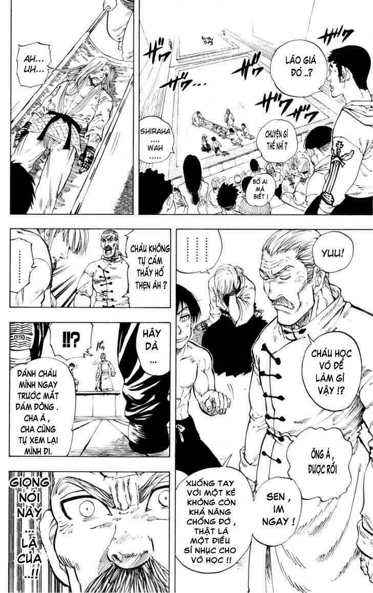 ultra red chapter 20 7