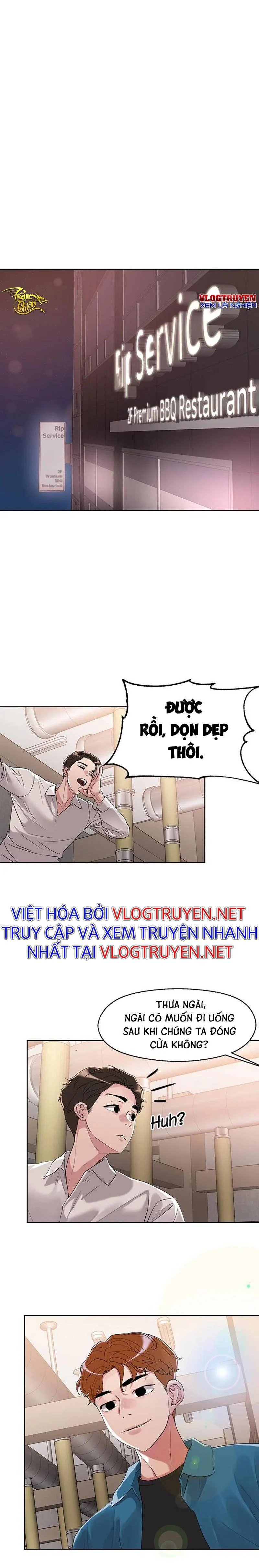 siêu chịch hệ thống của “hắc ám vương giả” chapter 8 17