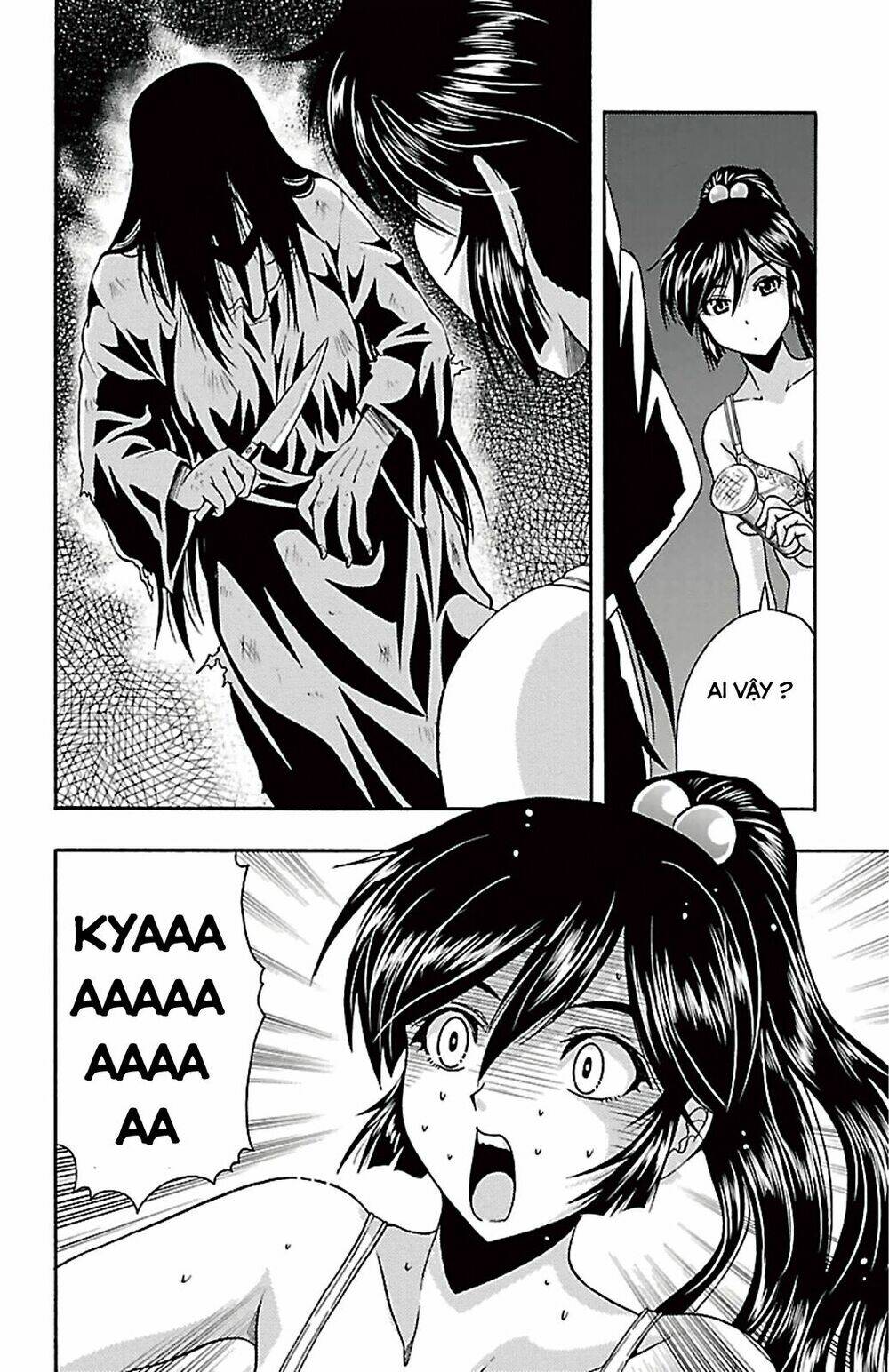 kimiiro focus-new chapter 23 34