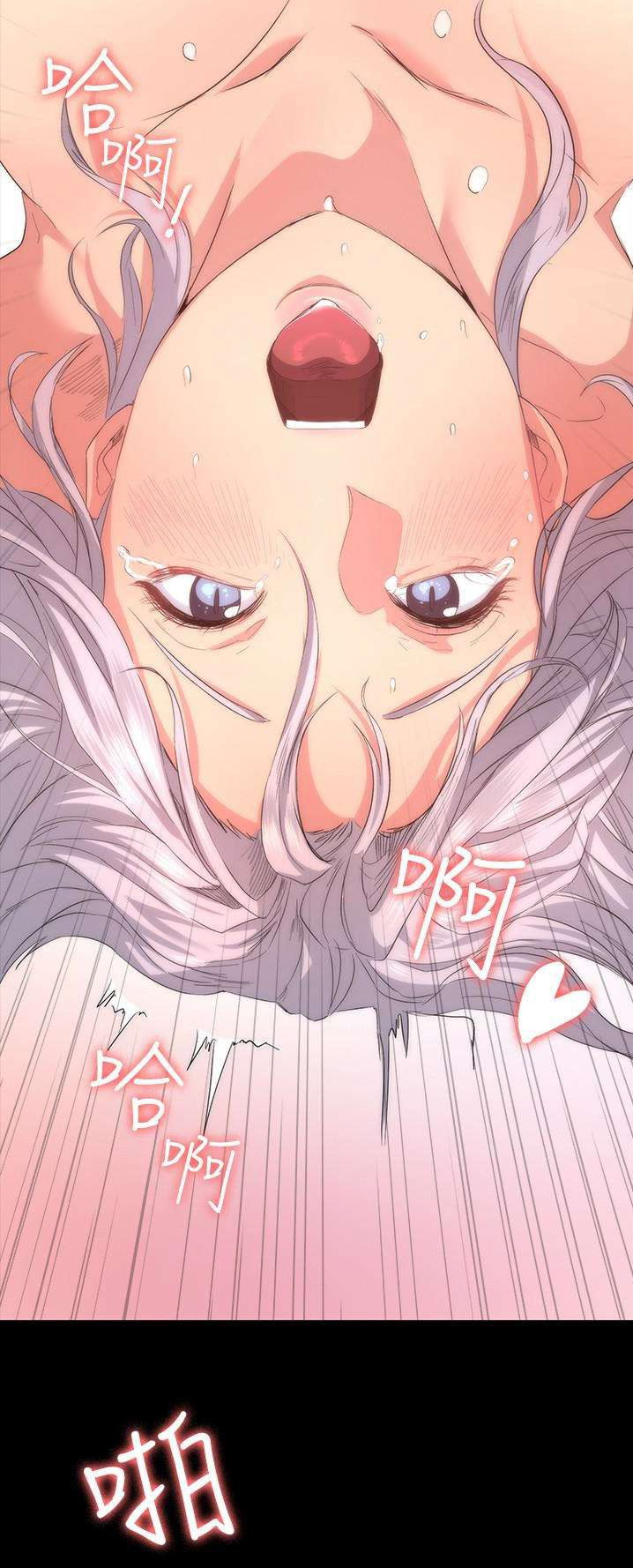 return girlfriend - trả lại bạn gái chapter 6 26