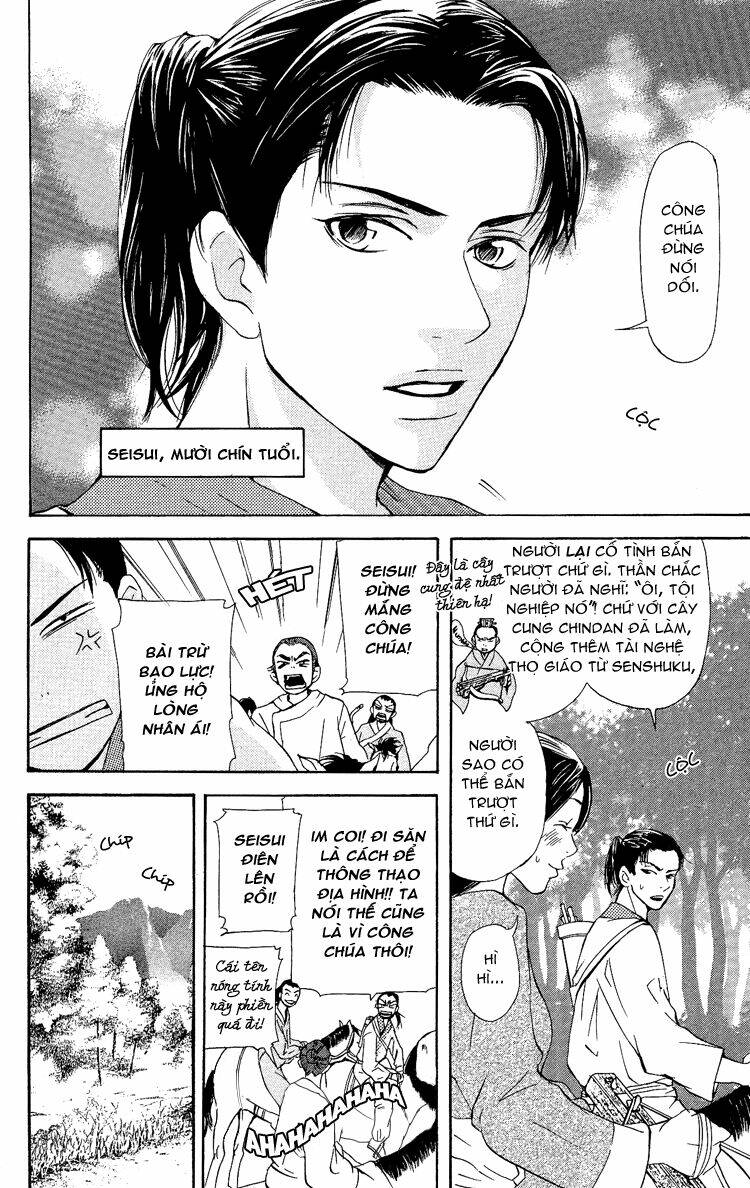 ninohime no monogatari chapter 1 48