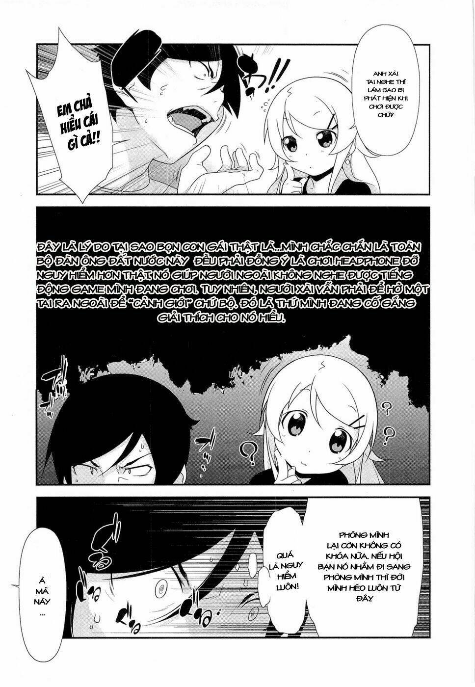 my little sister can't be this cute chapter 12 14