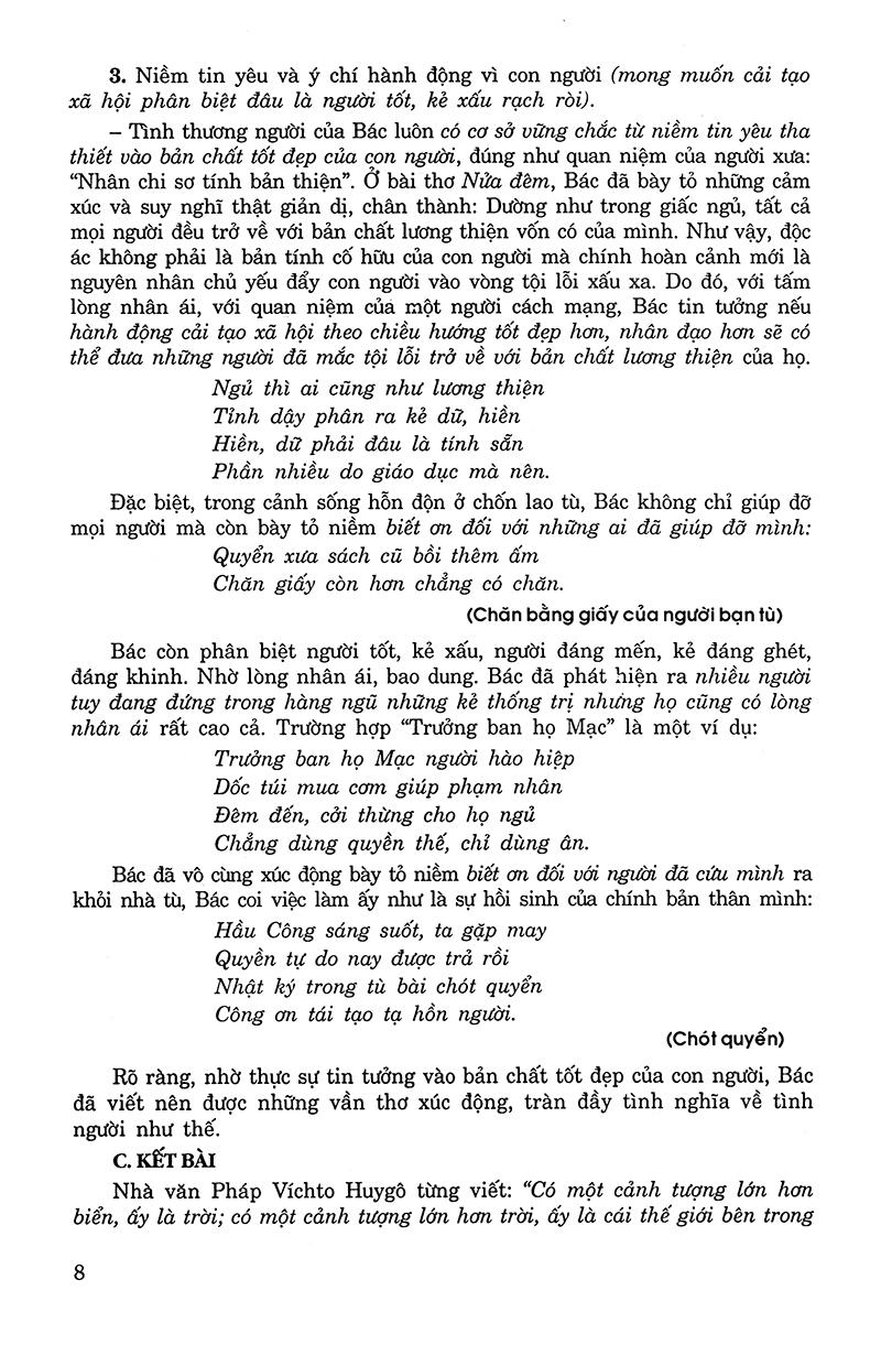 Sách Ôn Tập Luyện Thi Trắc Nghiệm THPTQG 2019 - Môn Văn