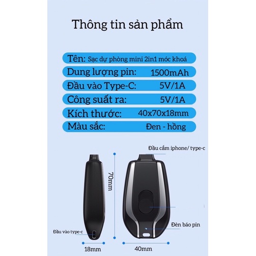 Móc khóa kèm sạc dự phòng điện thoại 2 in 1 nhỏ gọn cao cấp