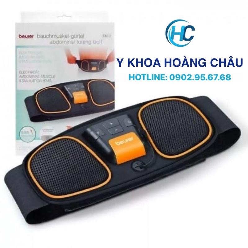 Đai massage xung điện 4 điện cực Beurer EM39