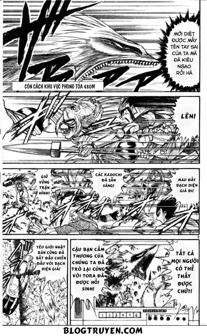 ushio and tora chapter 306.3 52