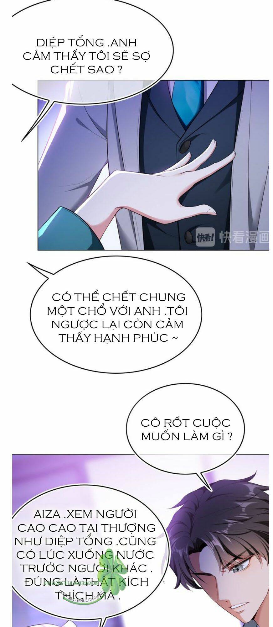 cô vợ nhỏ nuông chiều quá lại thành ác!! chapter 178.1 8