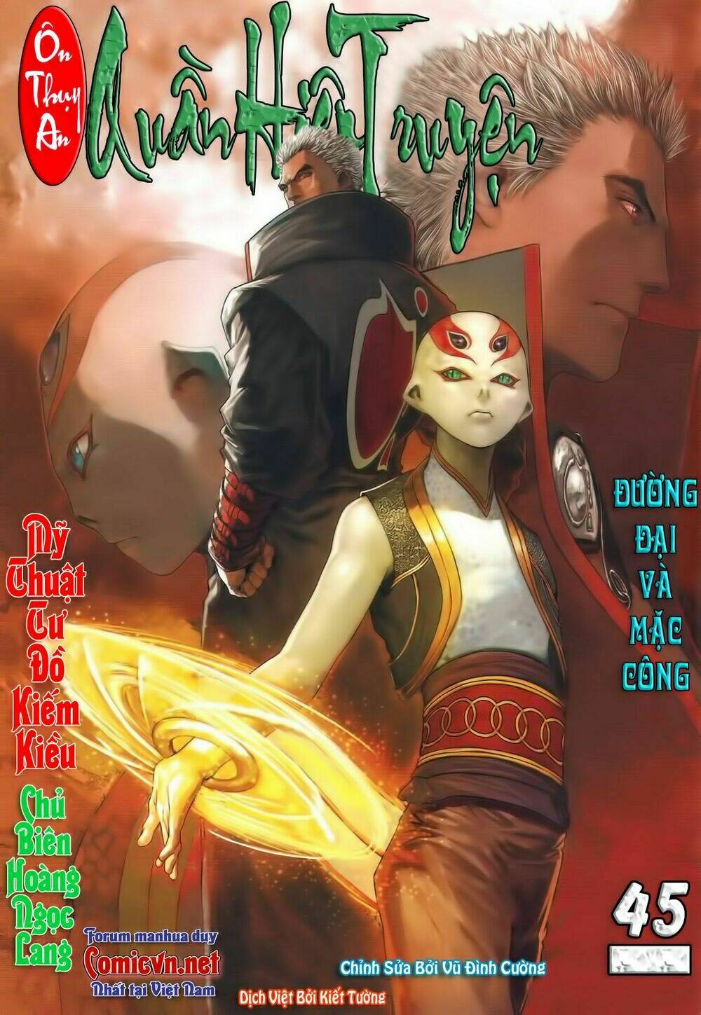 ôn thuỵ an quần hiệp truyện chapter 45 1