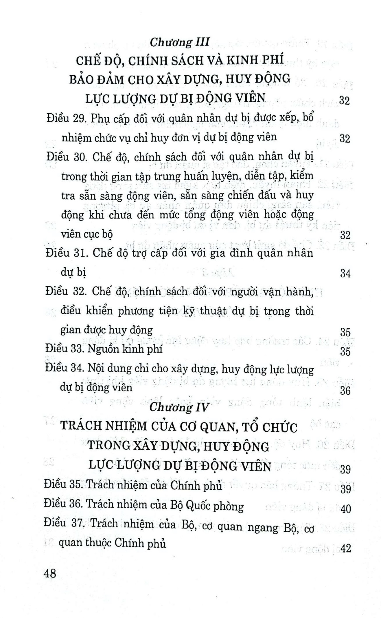 Luật lực lượng dự bị động viên