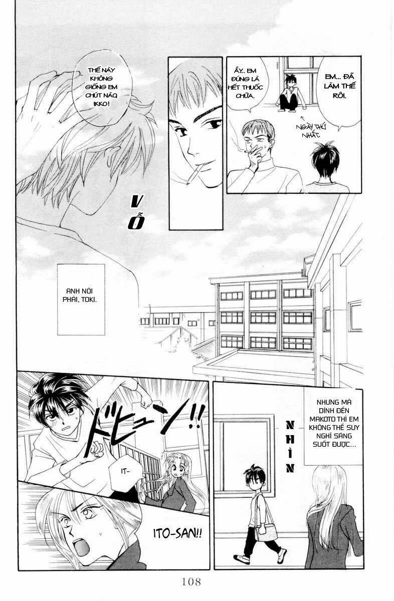 w-julie chapter 7 21