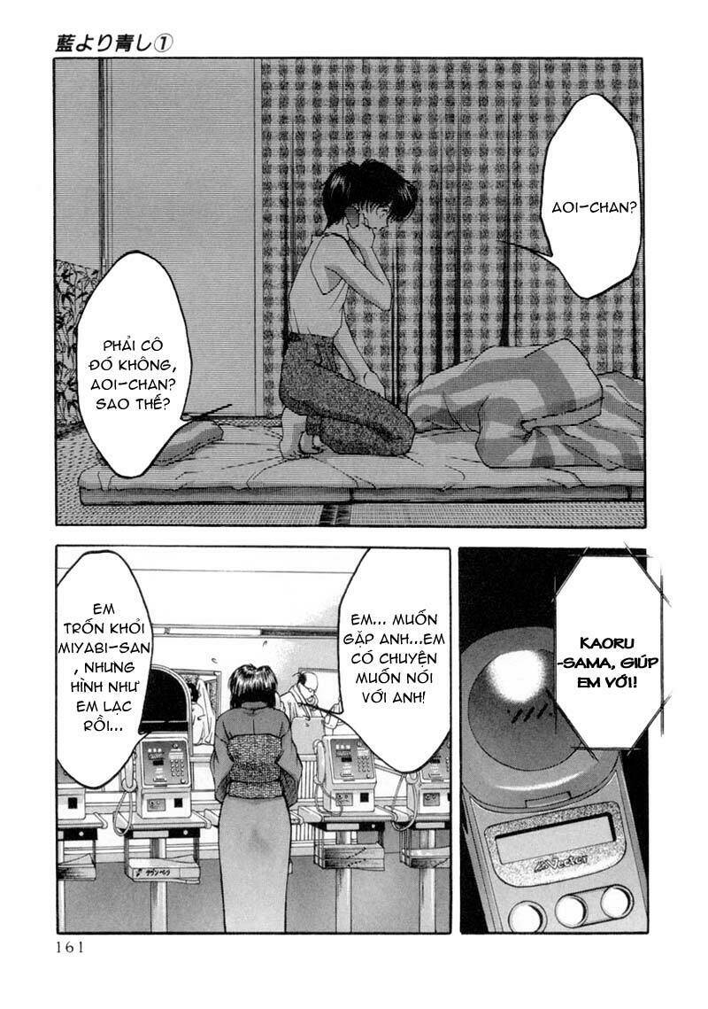 ai yori aoshi chapter 8 2