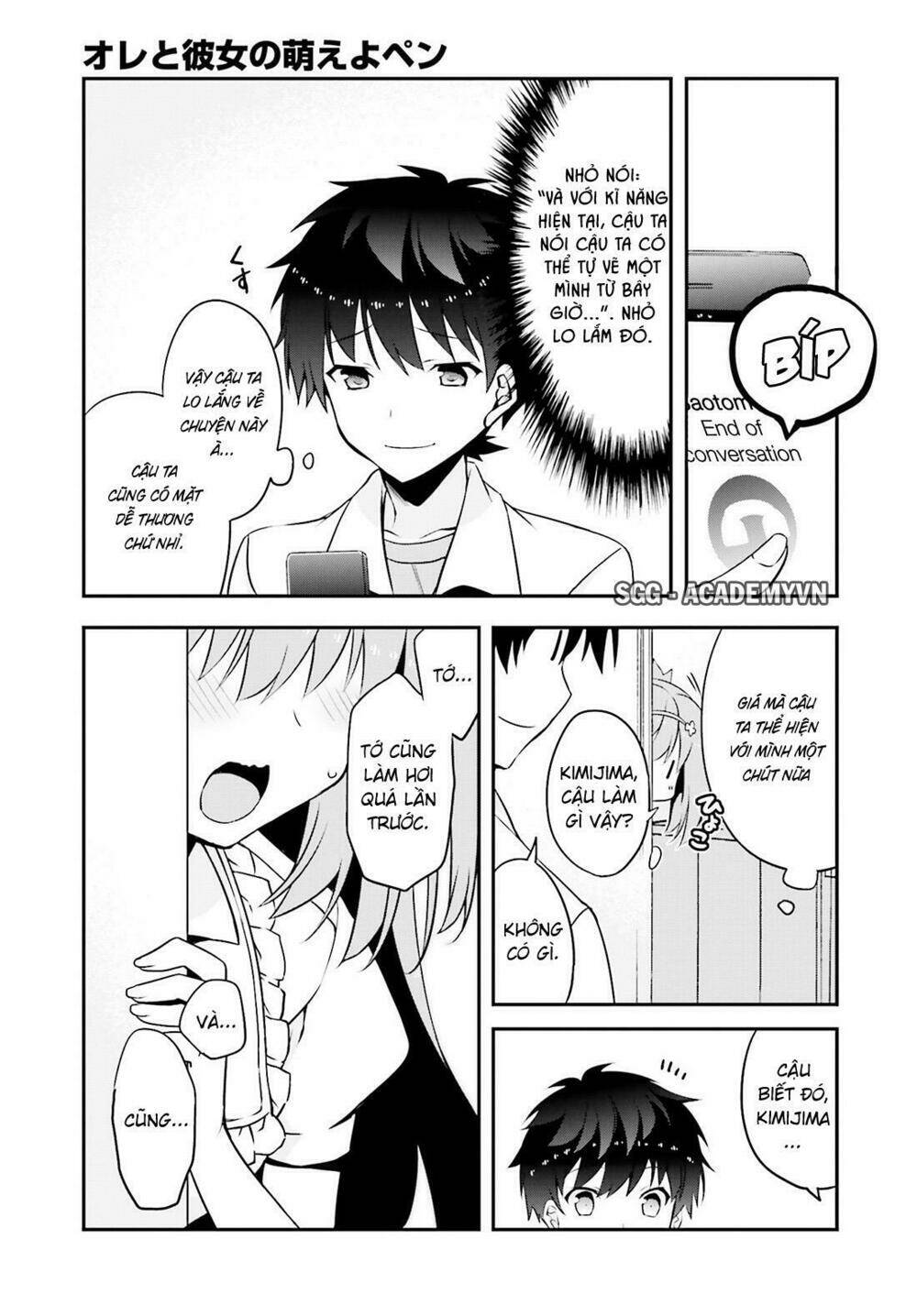 ore to kanojo no moe yo pen chapter 5 28