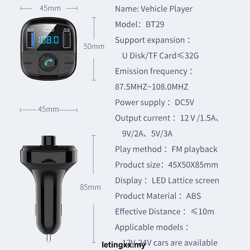 Thiết Bị Truyền Tín Hiệu Fm Bluetooth Không Dây Hỗ Trợ Thẻ Nhớ Tf Cho Xe Hơi