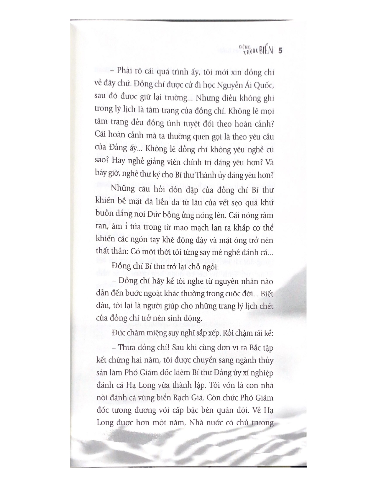 Sách Đứng Trước Biển