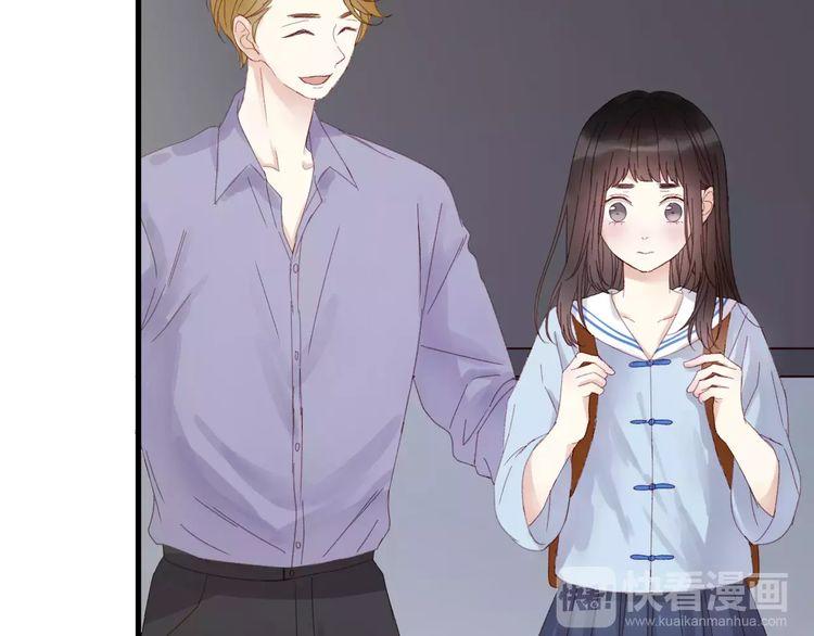 lượm được 1 tiểu hồ ly chapter 34 4
