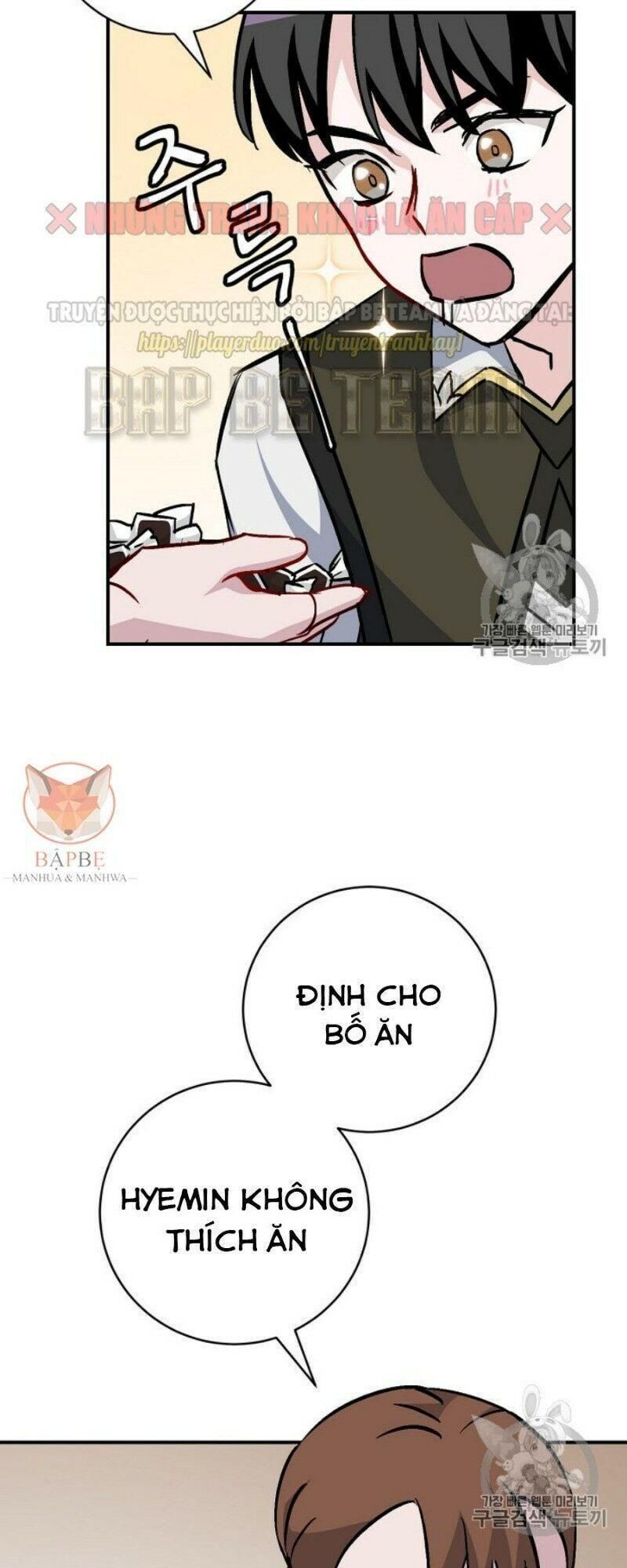 tôi lên cấp chỉ bằng cách ăn chapter 32 32