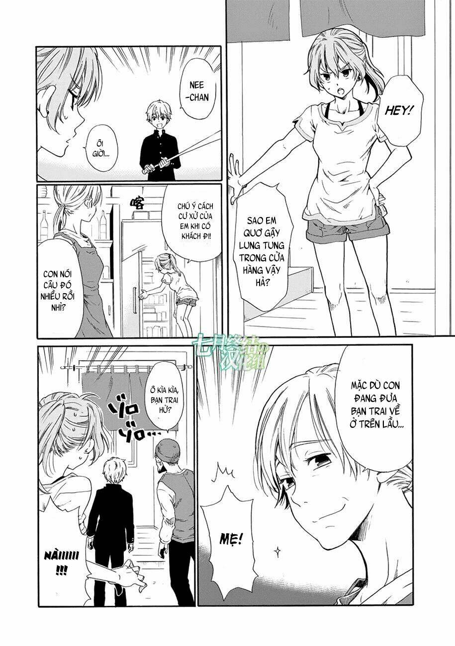 boku no namae wa chapter 1 23