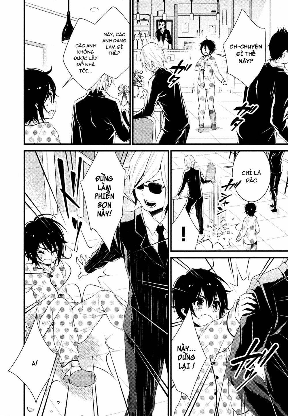 lily (ebisawa mayo) chapter 1.2 3