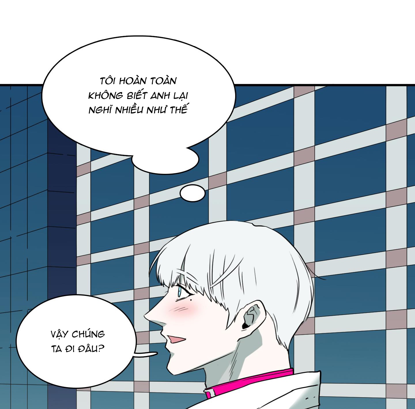 dear door chapter 145 54