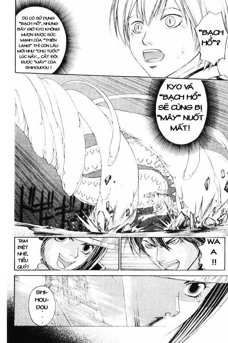 mắt quỷ kyo chapter 221 14