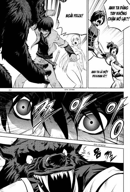 the legend of maian chapter 58 22