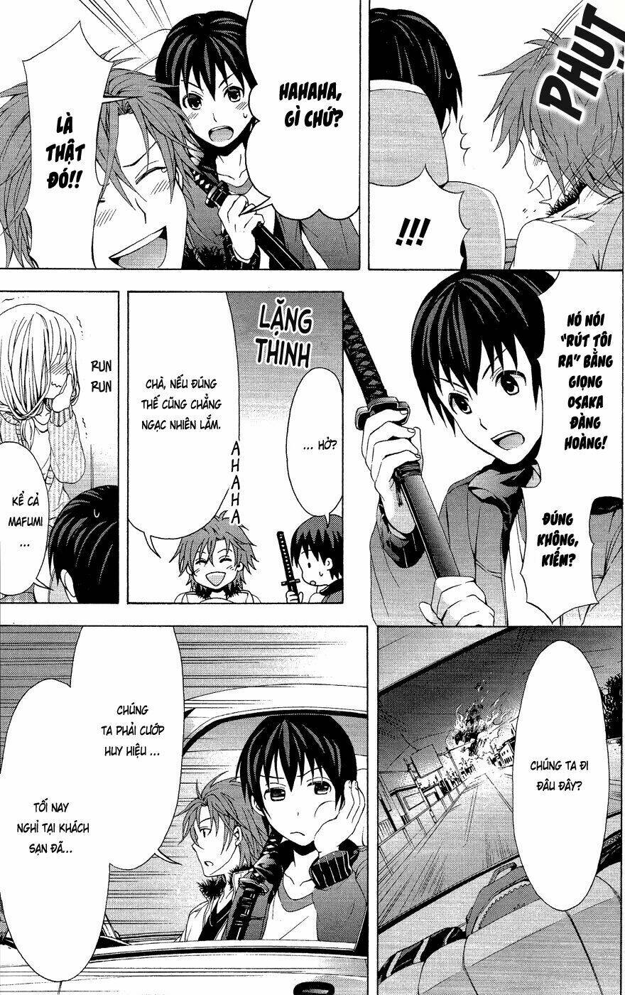 savanna game: the comic manga chapter 11 7