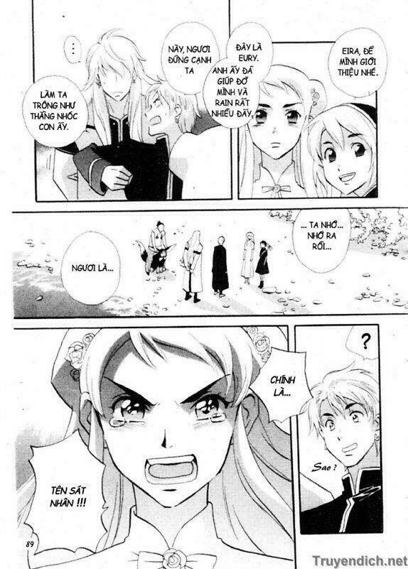 meteor methuselah chapter 31 23