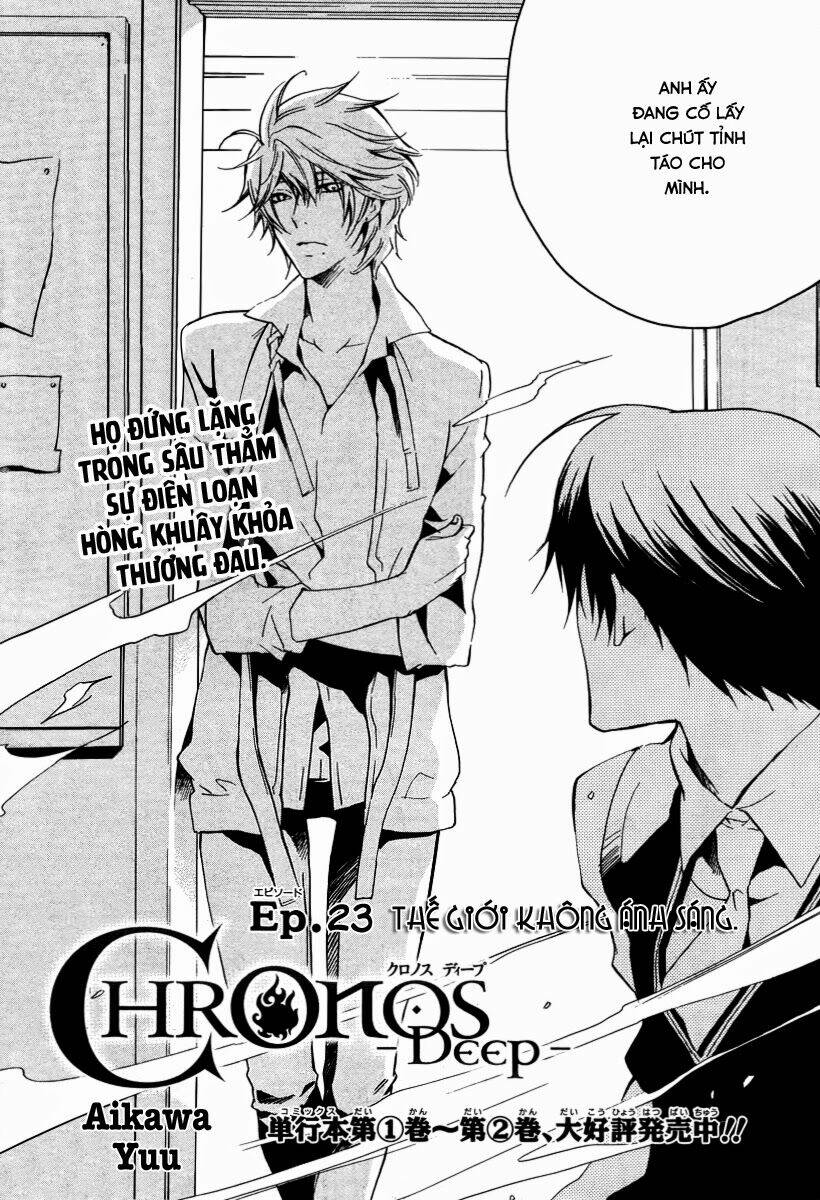 chronos deep chapter 23 6