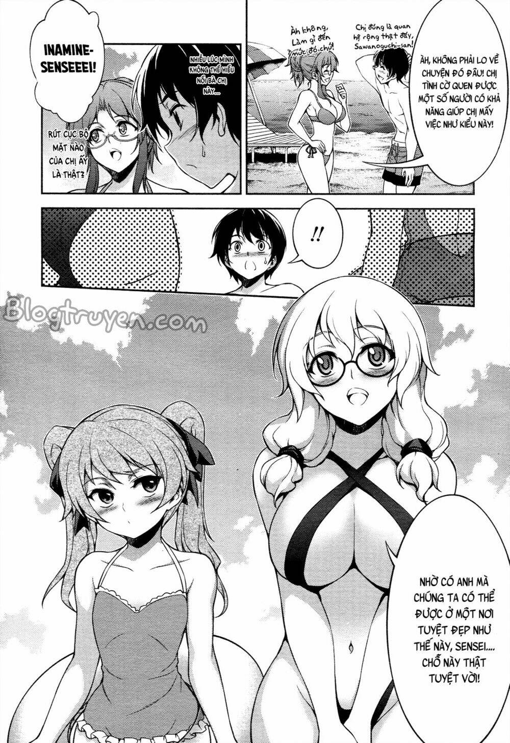 koimoku chapter 13.1 8