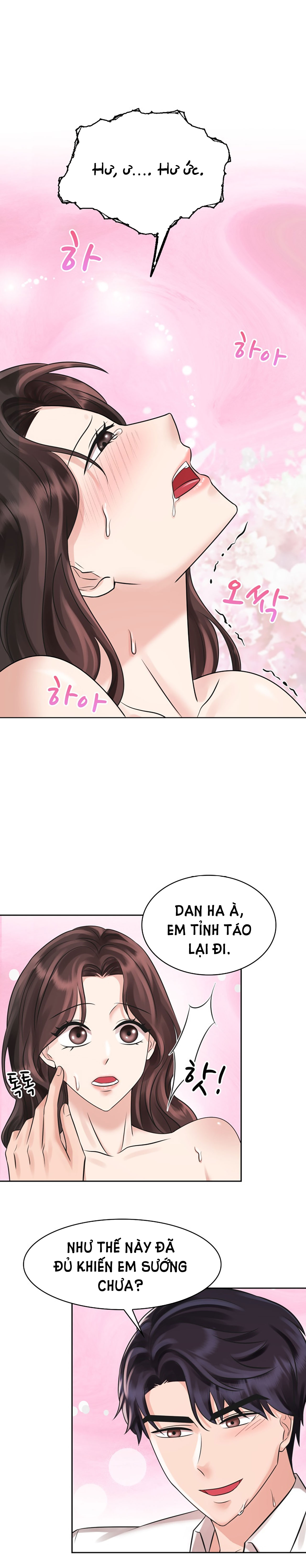 [18+] vì điên nên kết hôn chapter 16.2 14