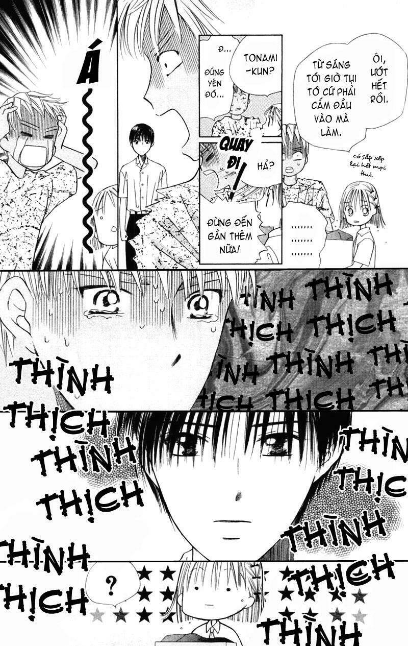 kare kano hajimemashita chapter 36 7