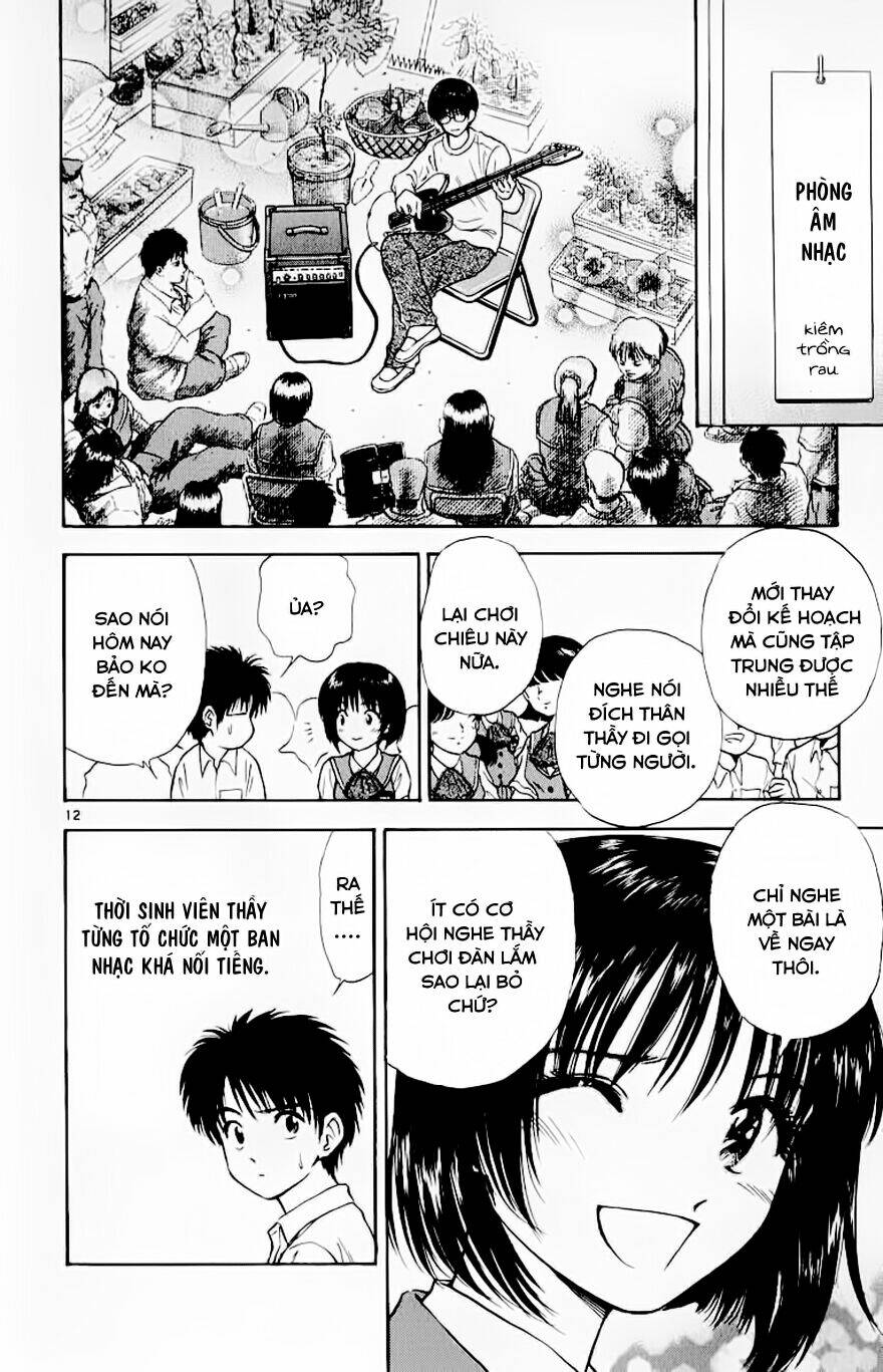 salad days chapter 98 13