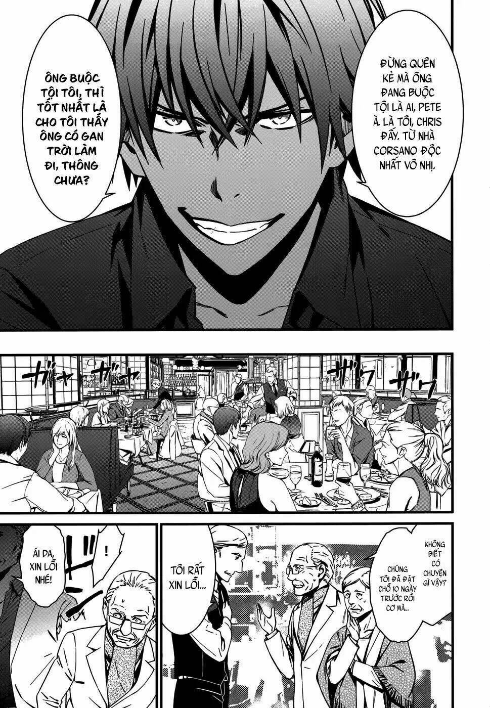 mourning bride chapter 1 8