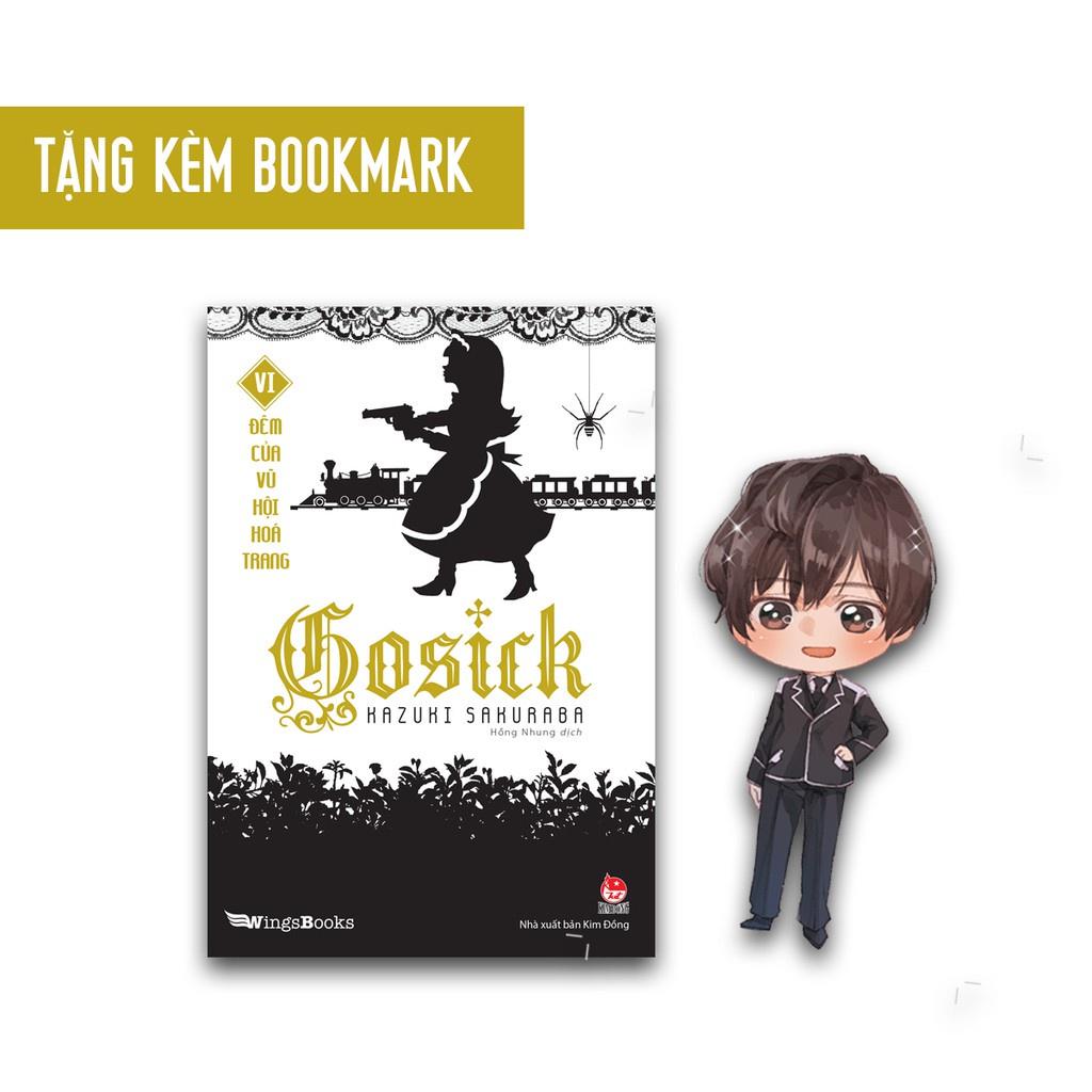 GOSICK - Bản Quyền