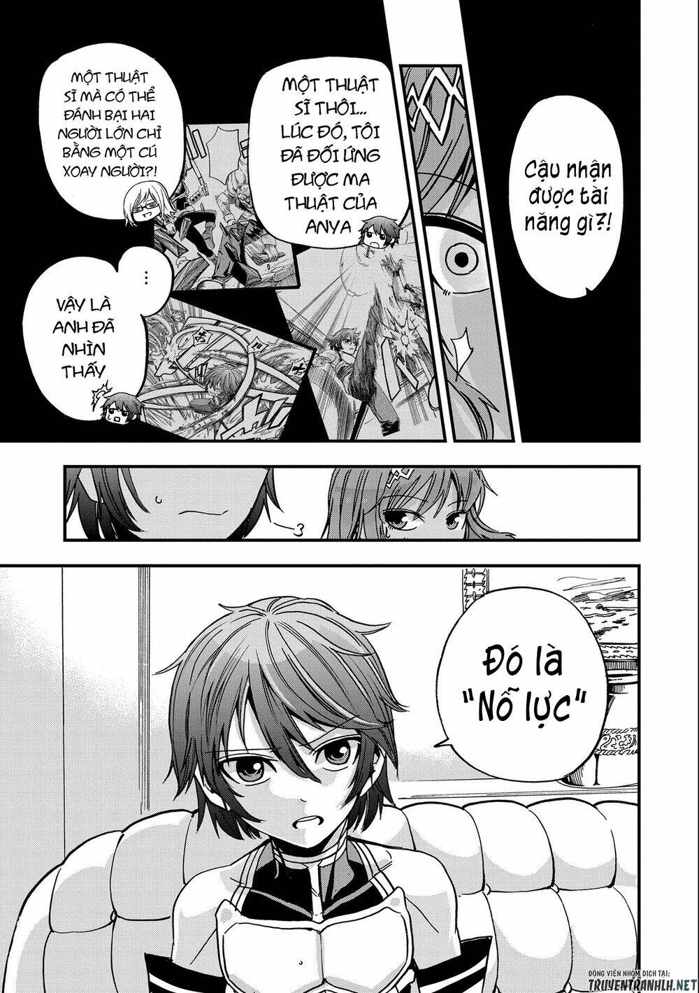 sekai saikyou no doryokuka: sainou ga (doryoku) datta no de kouritsu yoku kikakugai no doryoku o shi chapter 5 23