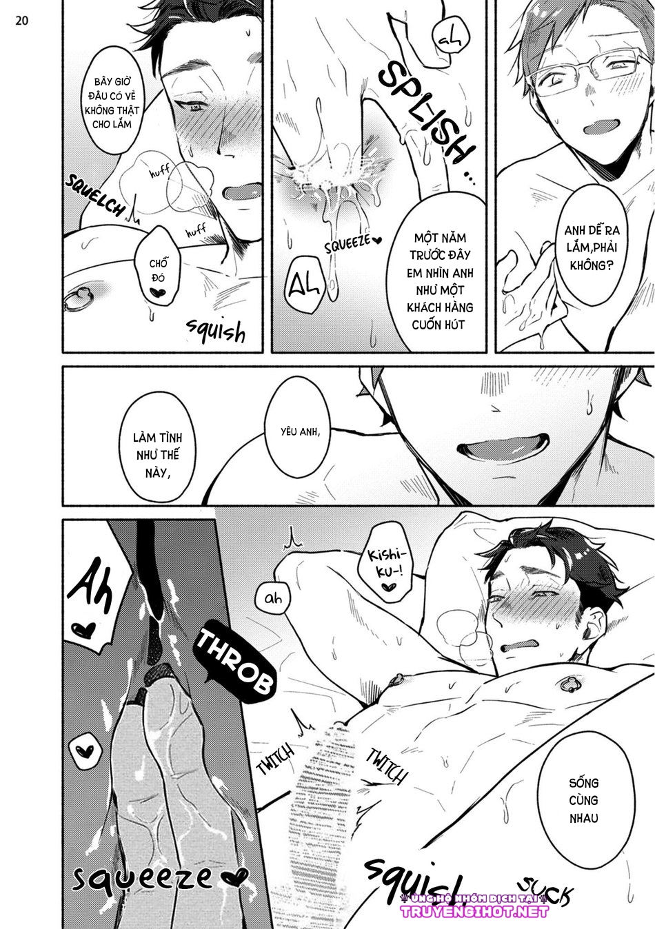 [18+] junai dropout chapter 5.2 4