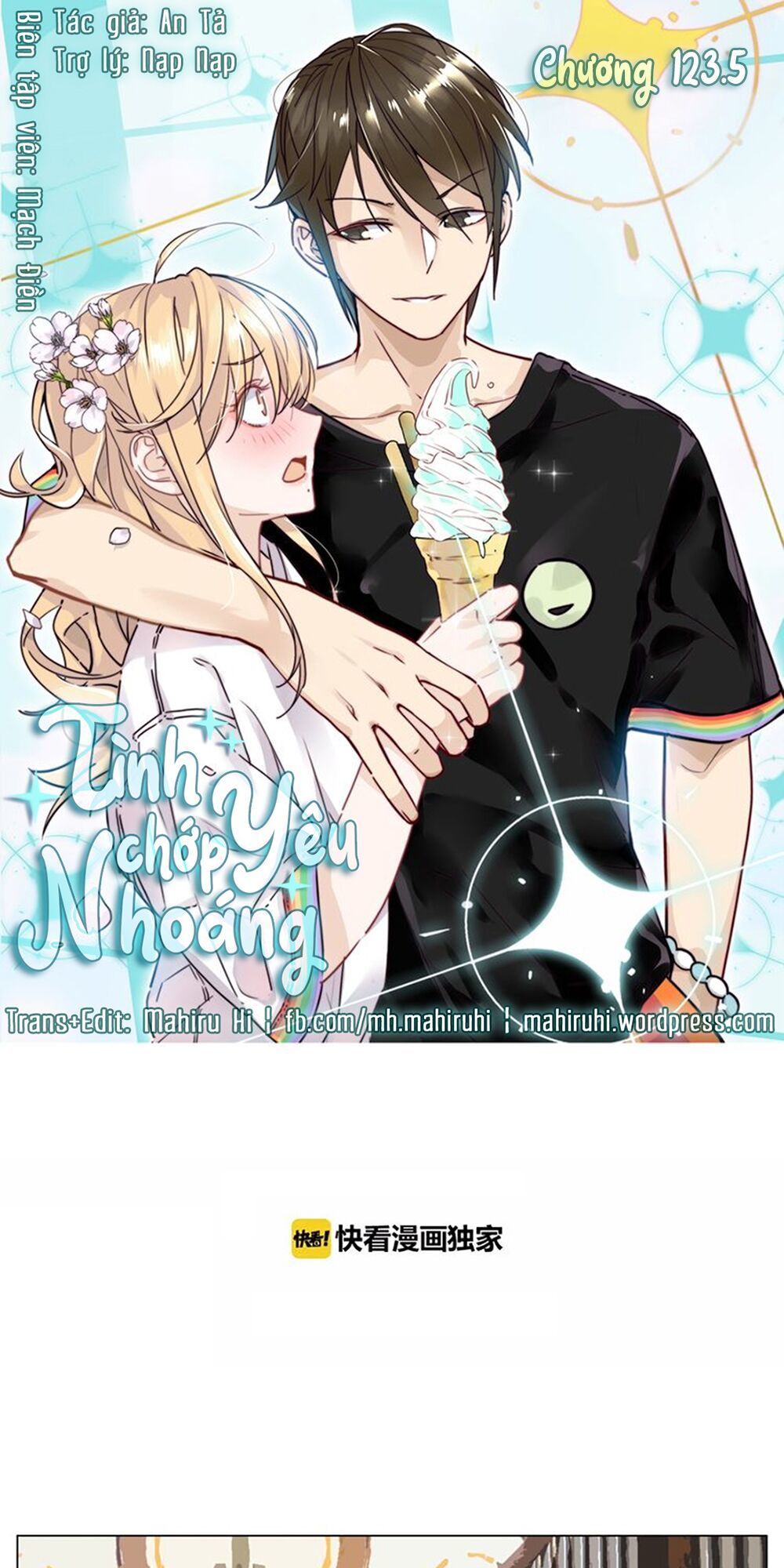 tình yêu chớp nhoáng chapter 123.5 1