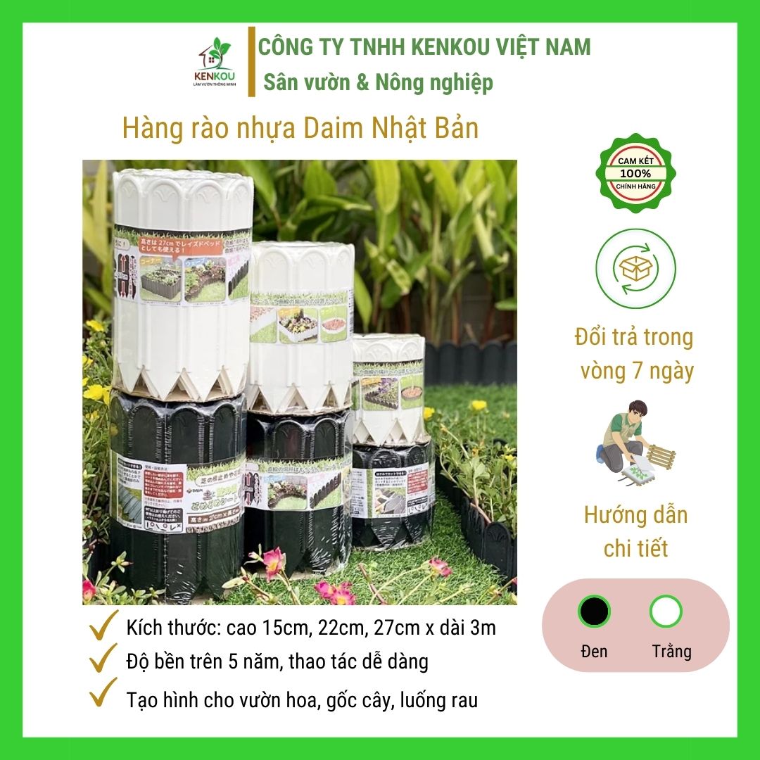 Hàng rào nhựa trang trí Hàng Chính Hãng DAIM Nhật Bản, tạo bồn hoa, bồn cây