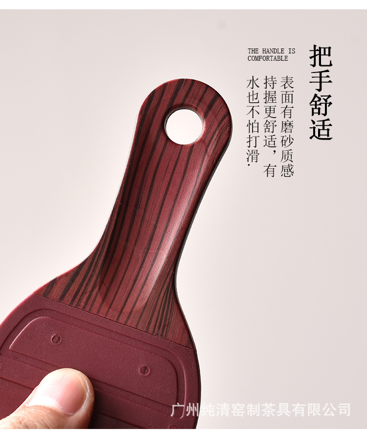 Chổi Cao Su Gạt Nước Bàn Trà – Vận Dụng Không Thể Thiếu – PK259