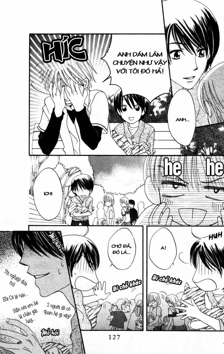 hard romantica chapter 4 24