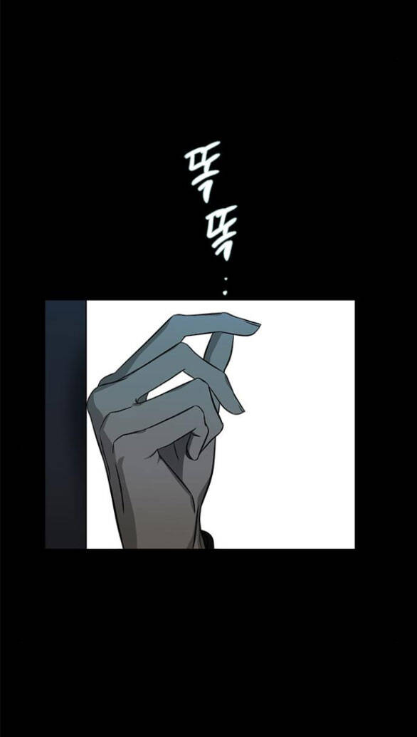 Cạm Bẫy chapter 167 70