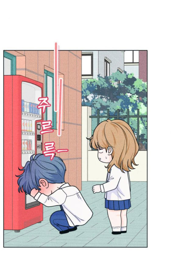 thiếu niên hướng nội chapter 54.1 8