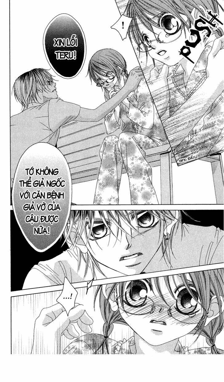 boku no hatsukoi wo kimi ni sasagu chapter 23 12