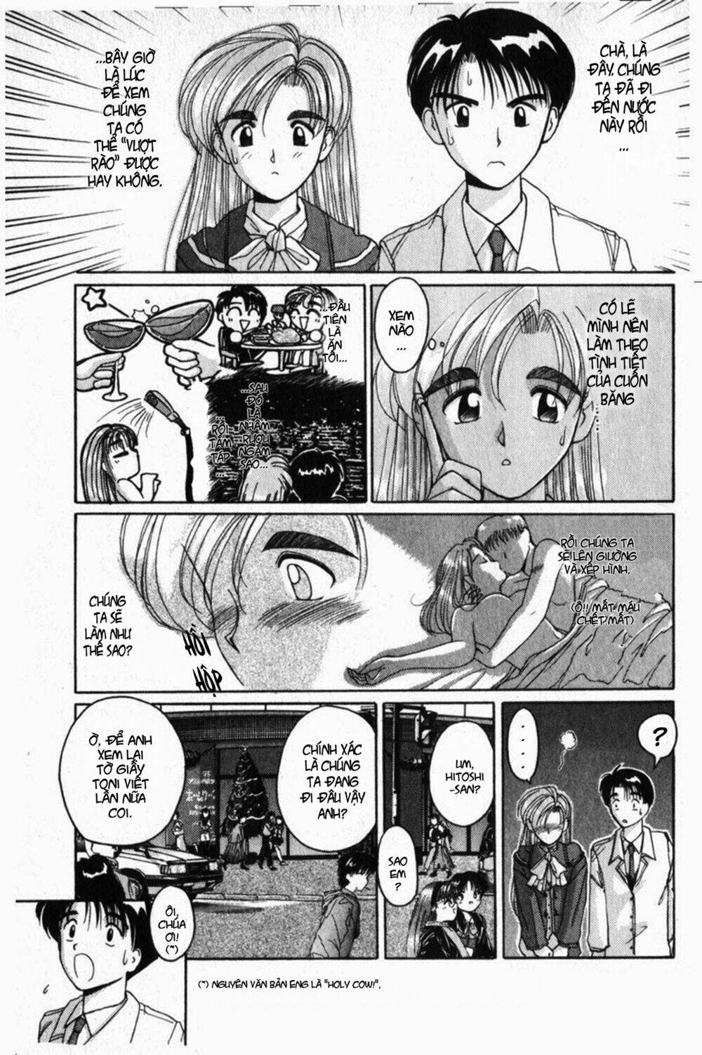 ai ga tomaranai! chapter 23 8