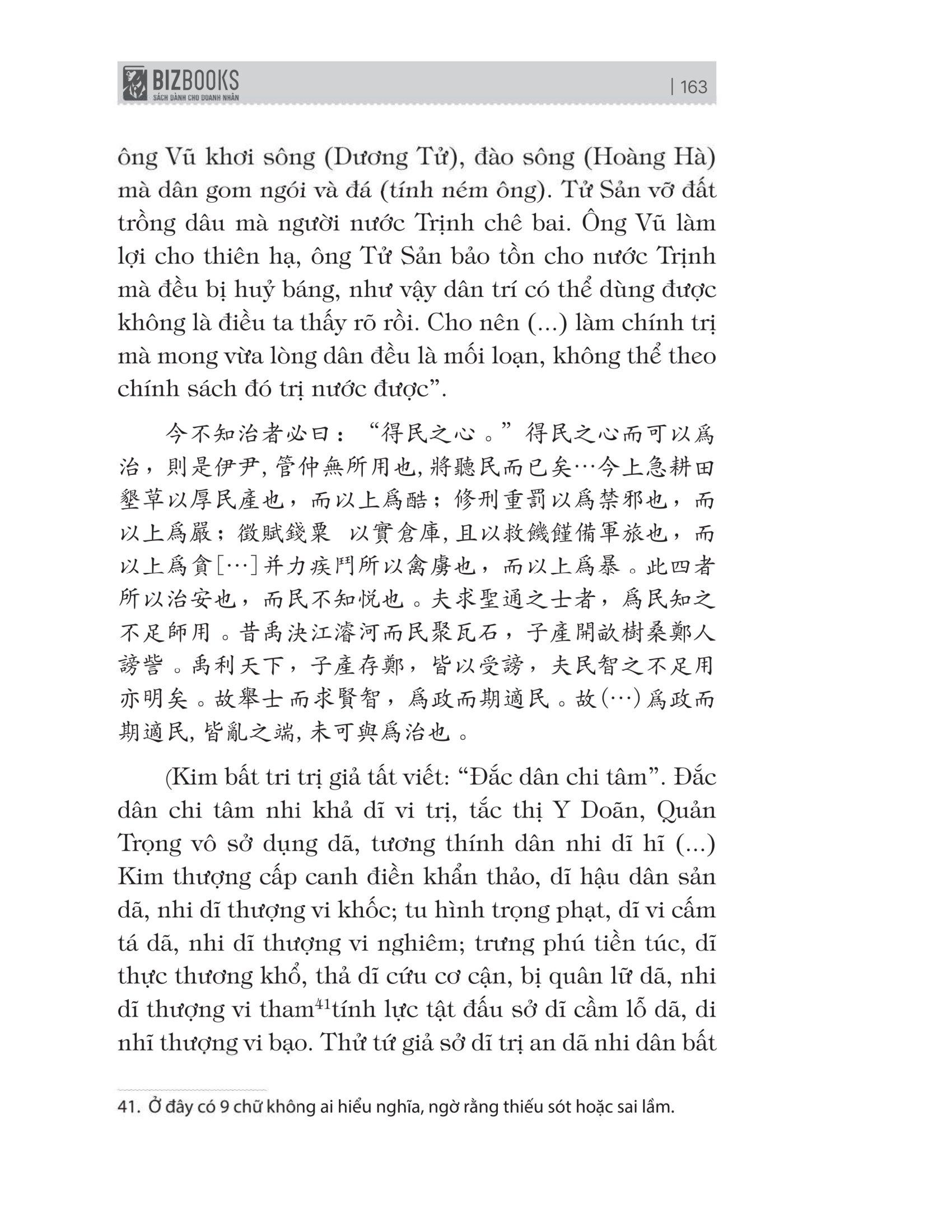 Bách Gia Tranh Minh - Hàn Phi Tử