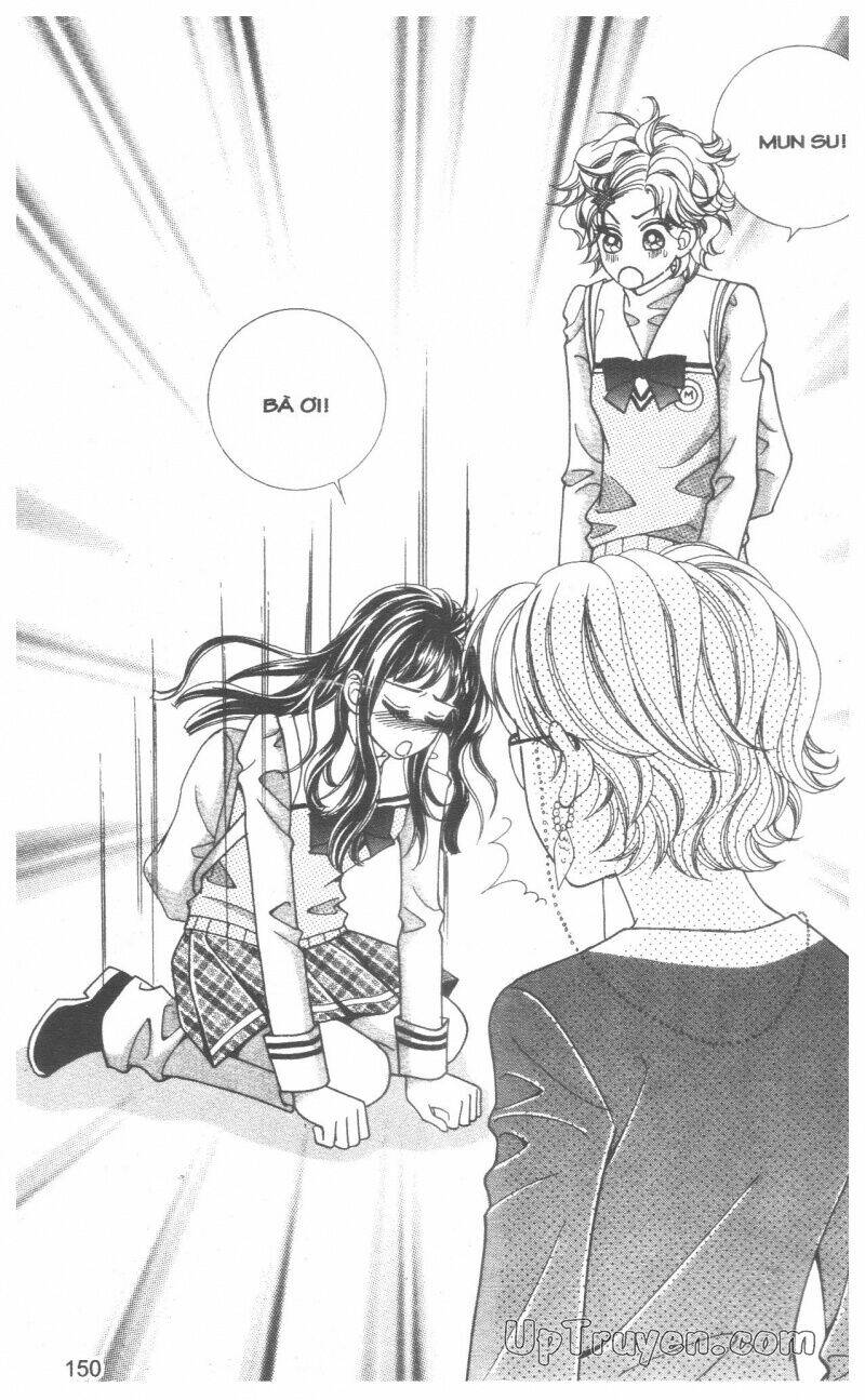 ido ido chapter 2 151