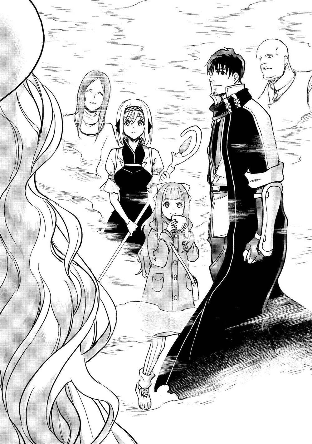 i'm a middle-aged man who got my adventurer license revoked chapter 36 41